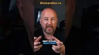 Работай над собой и постигай успех!🚀