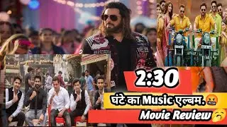 Kisi Ka Bhai Kisi Ki Jaan Movie Review🥱😤||Salman Khan|| @cinemaDilse