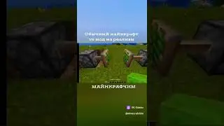 а тебе как нравится больше?
