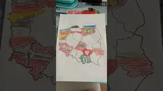 What is Next Provinces?  