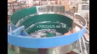 Автомат по упаковке одноразовых шприцов по 1 шт