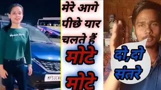 Instagram viral video@raushanchandu Ragini Mms 994k views 7hours ago@MRINDIANHACKER