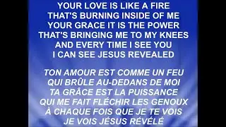 HOLY FIRE - FEU SACRÉ - New Wine