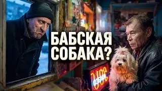 Страна Оз: 