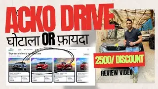 New Car from Acko Drive Review I Car Purchased from Acko Drive I kya acko drive se car le 2024