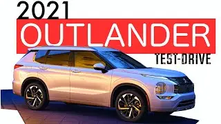 2022 Mitsubishi Outlander - Брат Nissan X-Trail | Обзор и Тест-драйв нового Митсубиши Аутлендер