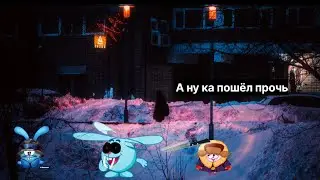 Алые мысли . Весь первый сезон
