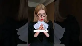 Doesn't want to pay child support. Part 1 🤔 