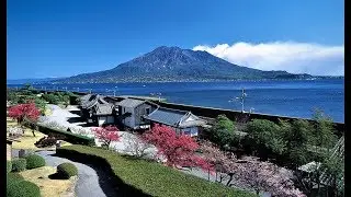 Kyushu, el Japón ancestral - Japón