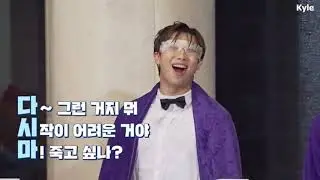 Run BTS 132 с рурской озвучкой