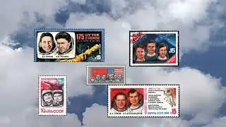 ,, Они покоряли космос"