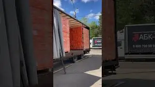 Подготовка к майским выходным начинается