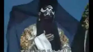 《探陰山》裘盛戎音配像