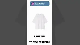 Дешевый образ из пинтереста с вб Больше вещей в тгк StyleNahodki
