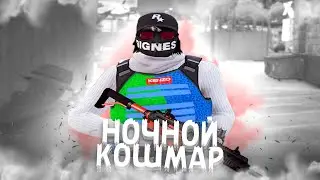 МЫ ВЫЕЗЖАЕМ НОЧЬЮ // ТУЛЕВО В GTA 5RP НА СЕРВЕРЕ HARMONY