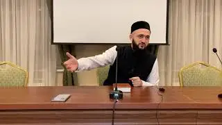 Камиль хазрат Самигуллин. Путь мужчины - Коран и Сунна