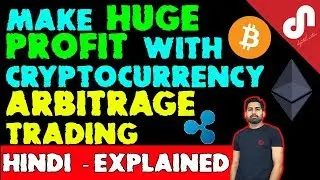 What is Arbitrage Trading - Can we make Profit with Arbitrage Trading ? Explained [ Hindi / Urdu ]