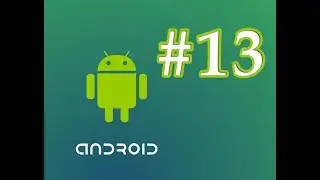 #13 Android for Beginners : How to Start New Activity On Button Click via Intent
