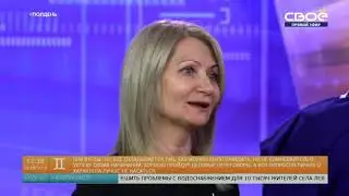 Людмила Сысоева, Дмитрий Айбазов,  Надежда Кобцева и Захар Бурлаков в гостях на телеканале СВОЁ ТВ