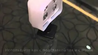 Внешняя LED вспышка iBlazr LED Flash