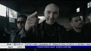 Rena RNT про хит Это же корот - Ренат в интервью программе Салям на БСТ
