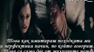 3 Doors Down So I Need You BG Prevod