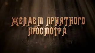 10Б [Визитка класса, ЧОПЛ г.Анадырь]