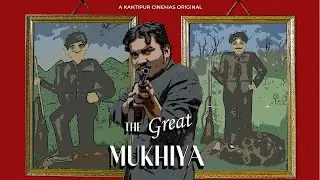 The Great Mukhiya | Preview | Award-Winning Film by Ashin Poudel | Streaming Now on Kantipur Cinemas