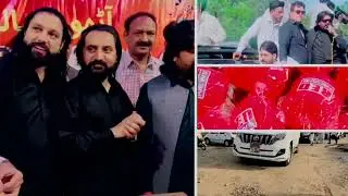 RED NEWS Song