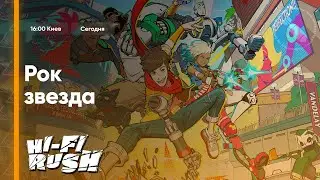 Есть игра, в ней главный герой - ну вылитый я | #1