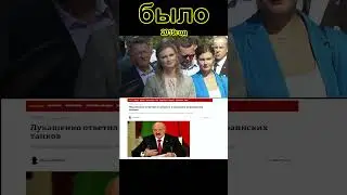 Политика, грязное дело, честных и святых практически не бывает!  