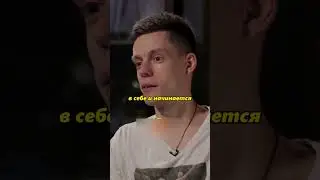 Моя самая большая ошибка, это... 😨 Лебедев у Дудя #shorts #интервью