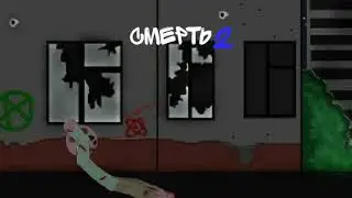 О зомби
