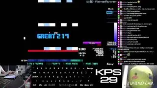 st8 炎花 - flameflower - [life] 95.39% (MAX-267) IR#8
