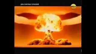 Что если Земля столкнется с астероидом
