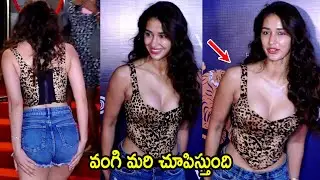 Disha Patani Looks Absolutely Stunning In Her Plunging Animal Printed Outfit At Mouni Roy's Event