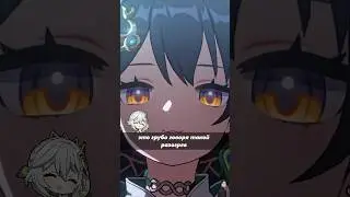 Выгода баннера Хо Хо и Юньли #honkaistarrail #starrail #юньли #хохо