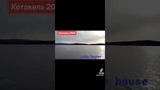 14 ноября 2023 г.
