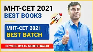 Best Books For MHT-CET 2021 / Best Channel for MHT-CET 2021