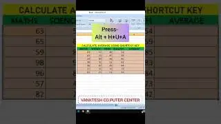 Average shortcut key in ms Excel | Vanktesh computer center| 