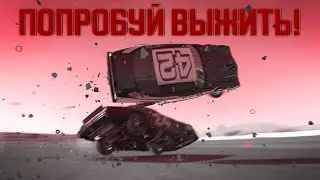 😈RNL СМЕРТЕЛЬНАЯ ГОНКА | ПЕРВЫЙ СПЕЦ, ИВЕНТ В 2023! НЕ ПРОПУСТИ!😈