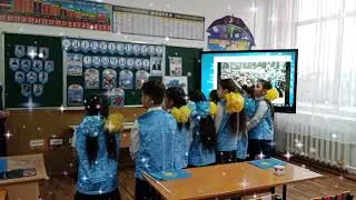 Тәуелсіздік тұғырым атты сынып сағаты. 15.12.22
