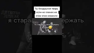 Жалко Кобякова😭😭💔-