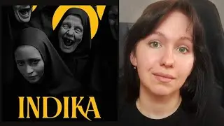 INDIKA АНАЛИЗ. МОНАШКИ, ЗЭКИ И БЕСЫ