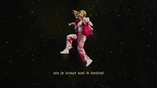 Maan - Niemand (Official lyric video)