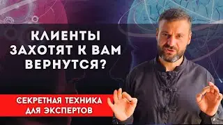 Наставничество VS сессия. Правильные продажи для экспертов