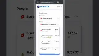 КАК НАКРУТИТЬ ПРОСМОТРЫ В ЮТУБЕ / САМЫЙ БЫСТРЫЙ ЛАЙФХАК! 