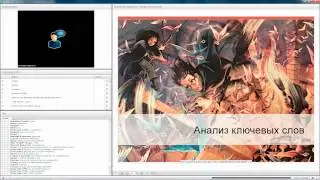 Аналитика в контекстной рекламе: экспертное мнение
