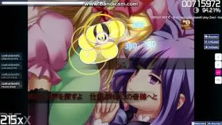 Osu! Zwei - Inanna No Mita Yume - Bakari's Insane [Sudden Death]
