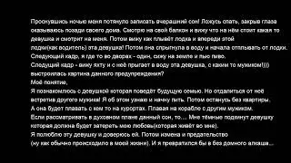 Свидетельство о Боге.